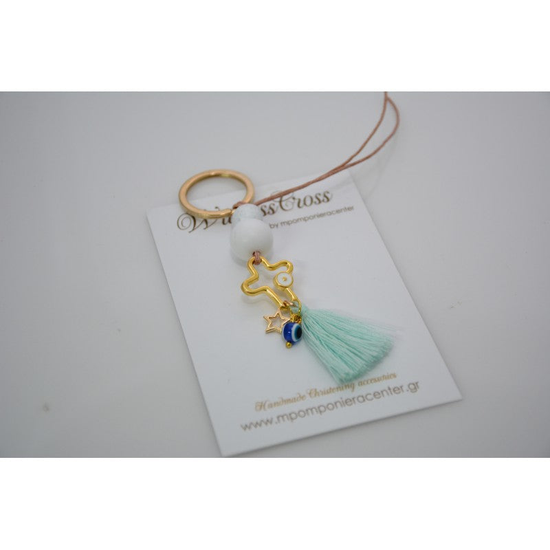 Μαρτυρικό μπρελόκ με αστεράκι και ματάκι στο πλάι , ιδιαίτερο σταυρό & φούντα βεραμάν
