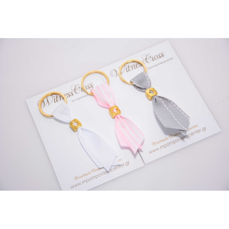 Μαρτυρικό μπρελόκ με ιδιαίτερο σταυρό με κορδέλα επιλογής