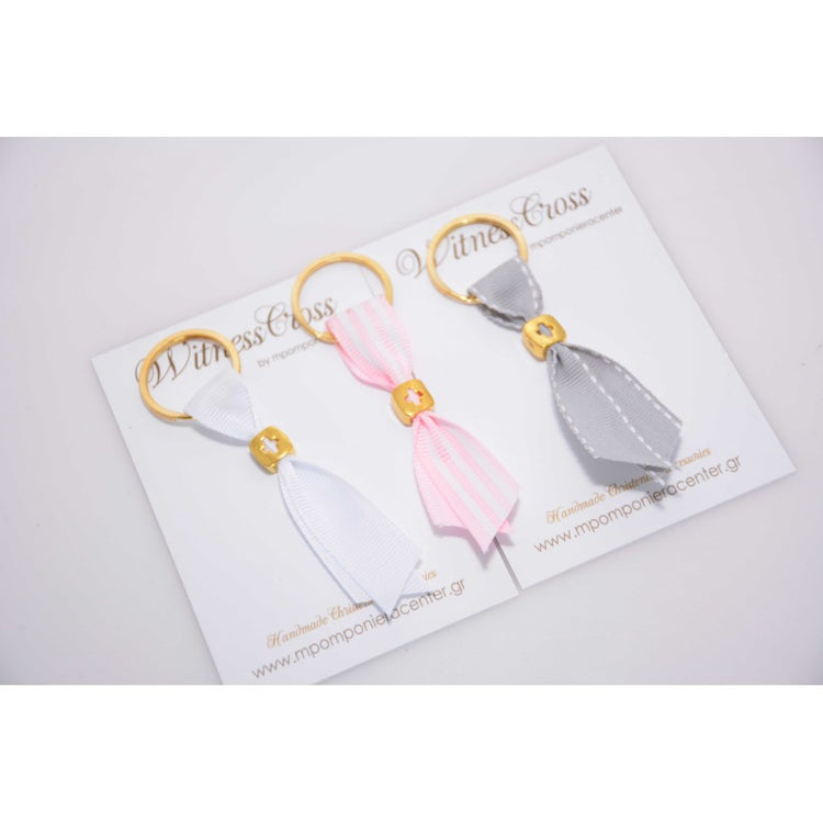 Μαρτυρικό μπρελόκ με ιδιαίτερο σταυρό με κορδέλα επιλογής
