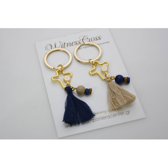 Μαρτυρικό μπρελόκ με ματάκι στο πλάι , ιδιαίτερο σταυρό & φούντα μπλέ σκούρα (navy) ή μπέζ