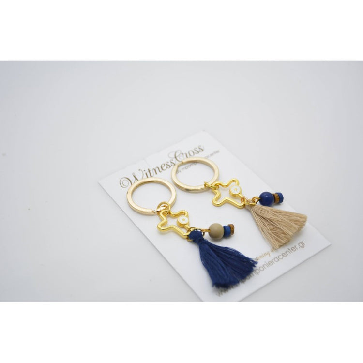 Μαρτυρικό μπρελόκ με ματάκι στο πλάι , ιδιαίτερο σταυρό & φούντα μπλέ σκούρα (navy) ή μπέζ