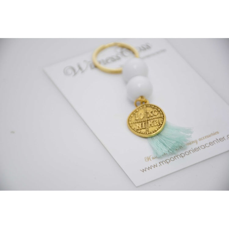 Μαρτυρικό μπρελόκ Κωνσταντινάτο με χάντρες λευκές και φούντα βεραμάν
