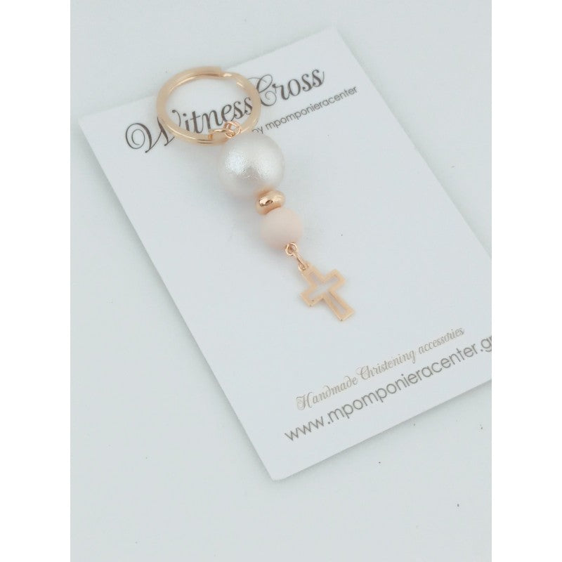 Μαρτυρικό μπρελόκ με ιδιαίτερες χάντρες περλέ και μπεζ - σταυρό χρυσό κρεμαστό