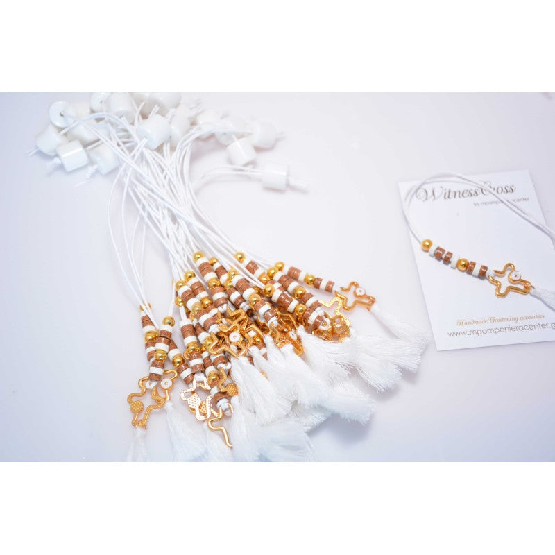 Μαρτυρικό μπεγλέρι σε αποχρώσεις λευκό-μπεζ με ιδιαίτερο σταυρό και φουντίτσα