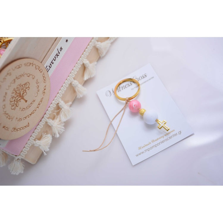 Μαρτυρικό μπρελόκ με λευκές & ροζ χάντρες και σταυρό χρυσό