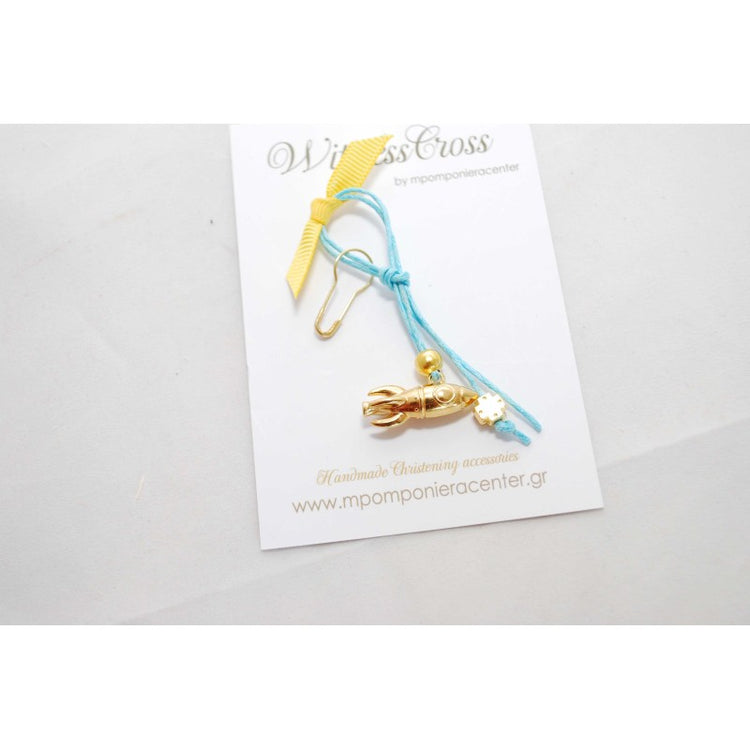 Μαρτυρικό με θέμα διάστημα , διαστημόπλοιο, πύραυλος για το πέτο