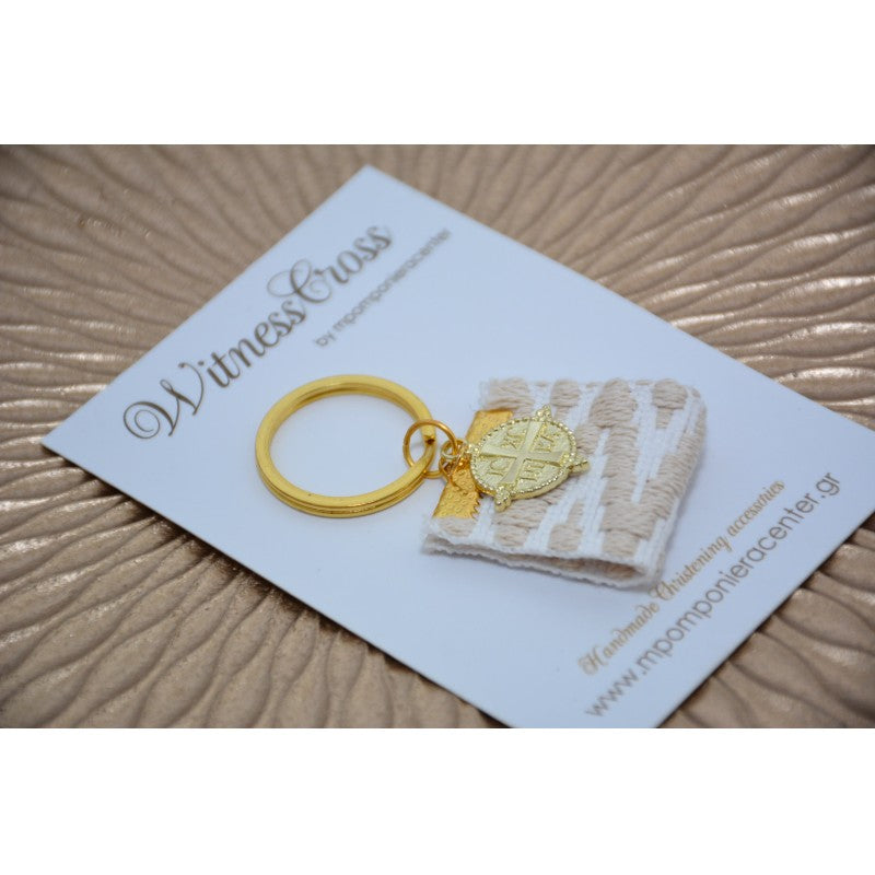 Μαρτυρικό μπρελόκ boho style με ιδιαίτερο λευκό - εκρού σχέδιο Vintage και σταυρό