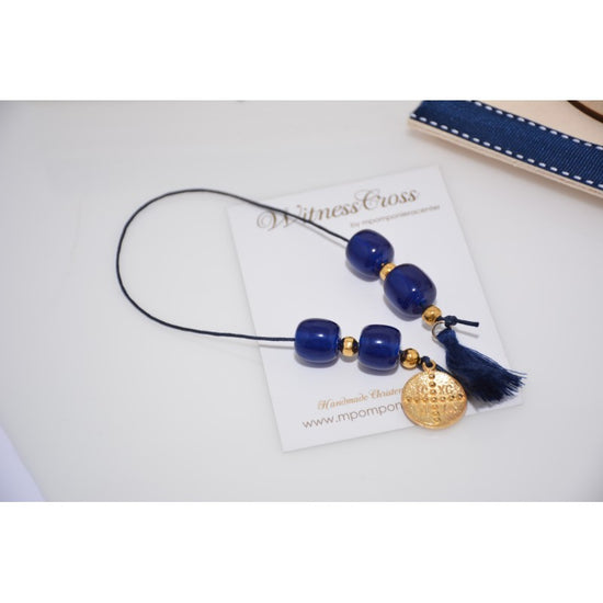 Μαρτυρικό μπεγλέρι Αγιο Κωνσταντινάτο με χαντρούλες μπλέ σκούρο