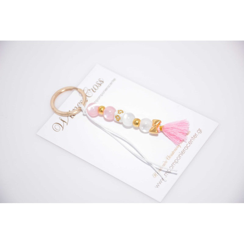 Μαρτυρικό μπρελόκ με ιδιαίτερες χάντρες σε ροζ - λευκό και φιογκάκι στο τέλος