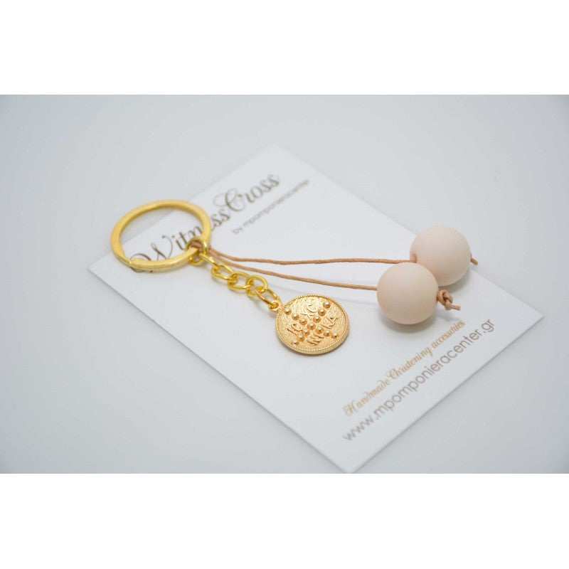 Μαρτυρικό μπρελόκ Κωνσταντινάτο διπλής όψης με χάντρες στο πλάι εκρού