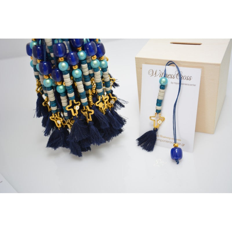 Μαρτυρικό μπεγλέρι σε αποχρώσεις blue navy σιέλ και σπασμένο λευκό του πάγου