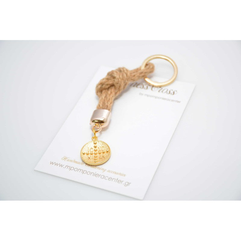 Μαρτυρικό μπρελόκ Κωνσταντινάτο σε μπέζ κορδόνι φυσική γιούτα