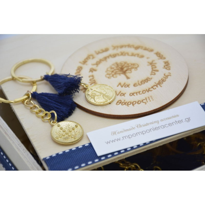 Μαρτυρικό μπρελόκ Άγιο Κωνσταντινάτο διπλής όψης με μπλέ σκούρα φούντα