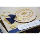 Μαρτυρικό μπρελόκ Άγιο Κωνσταντινάτο διπλής όψης με μπλέ σκούρα φούντα