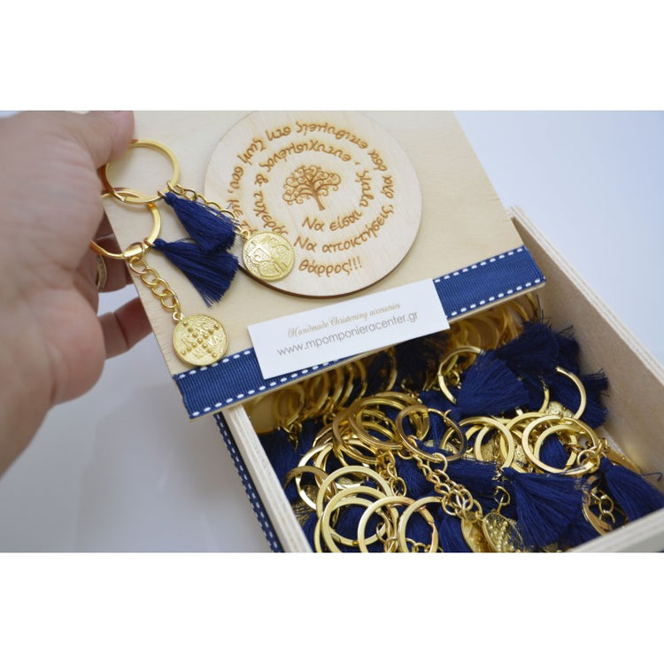 Μαρτυρικό μπρελόκ Άγιο Κωνσταντινάτο διπλής όψης με μπλέ σκούρα φούντα
