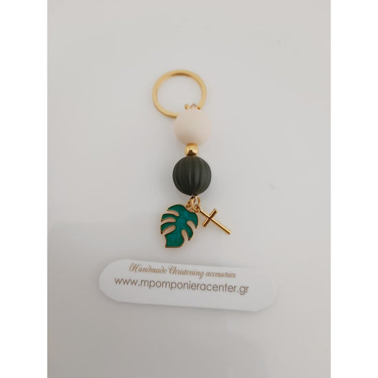 Μαρτυρικό μπρελόκ boho style ιδανικό για ζώα της ζούγκλας - σαφάρι