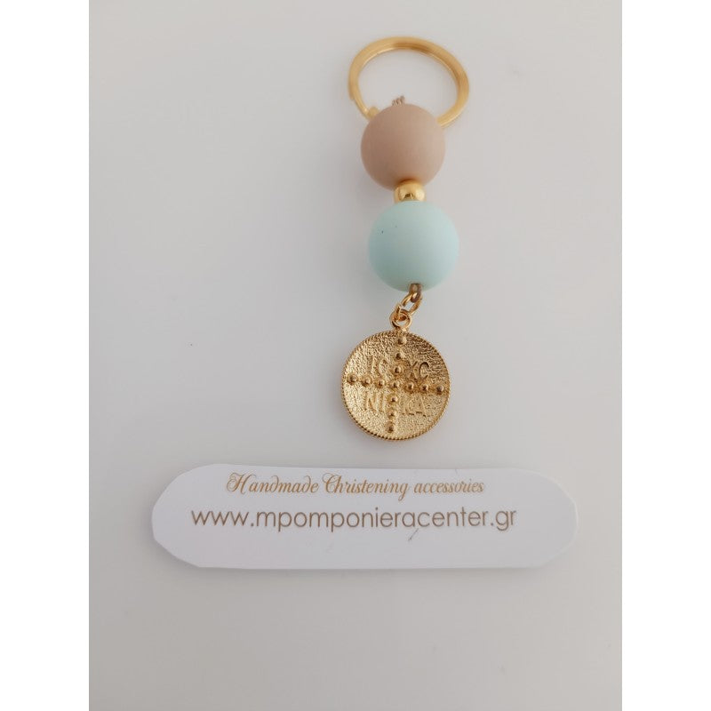 Μαρτυρικό μπρελόκ Κωνσταντινάτο με χάντρες βεραμάν - μπεζ