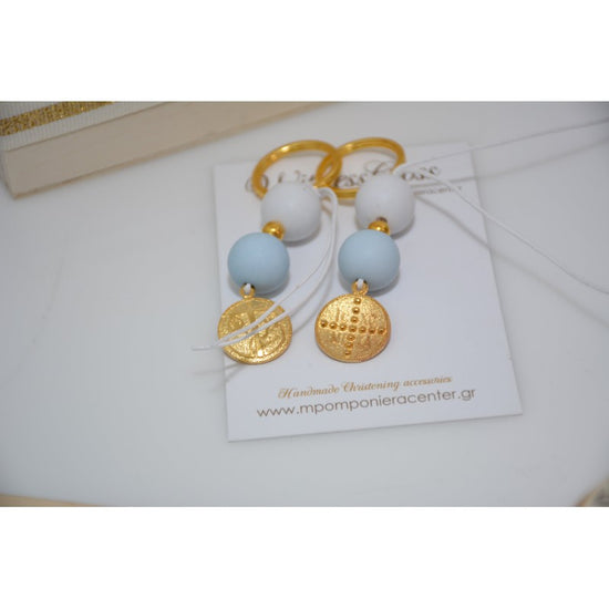 Μαρτυρικό μπρελόκ Κωνσταντινάτο με χαντρούλες σιέλ λευκό - διπλής όψης