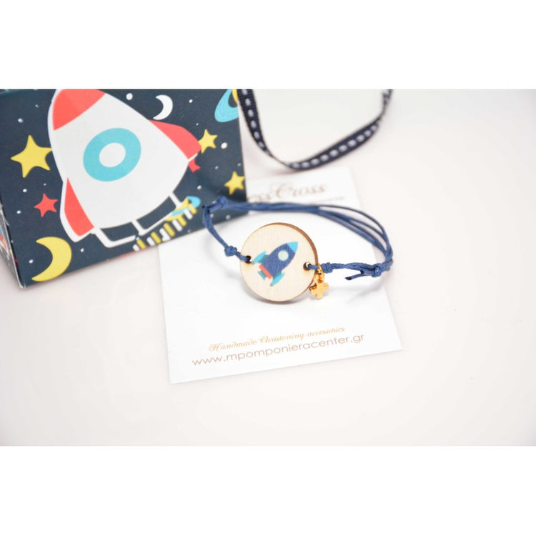 Μαρτυρικό με θέμα διάστημα , διαστημόπλοιο, πύραυλος βραχιόλι σε Blue navy &amp; Κόκκινο