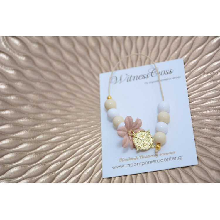 Μαρτυρικό μπεγλέρι με  κρεμαστό σταυρό ΑγιοΚωνστάντινο και πέταλο λουλουδιού