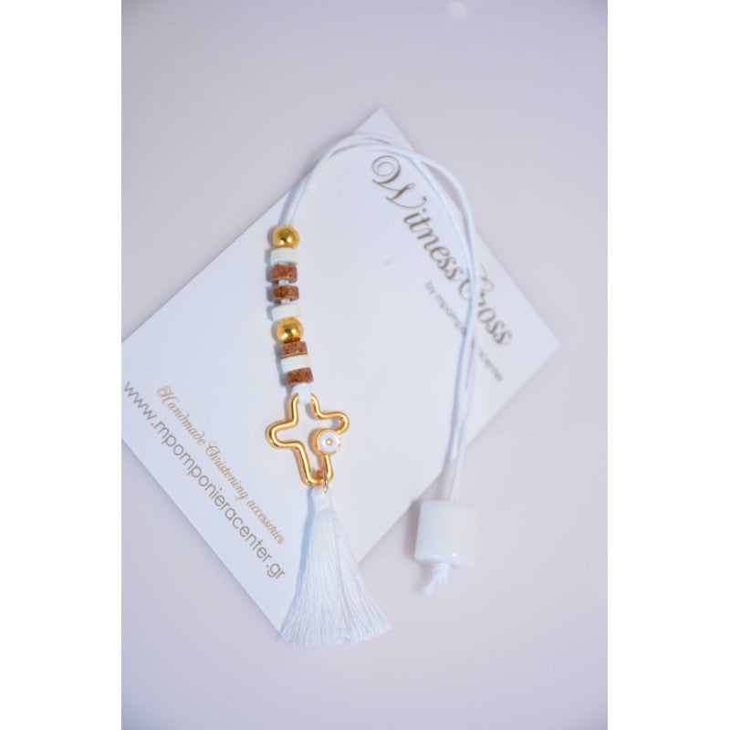 Μαρτυρικό μπεγλέρι σε αποχρώσεις λευκό-μπεζ με ιδιαίτερο σταυρό και φουντίτσα