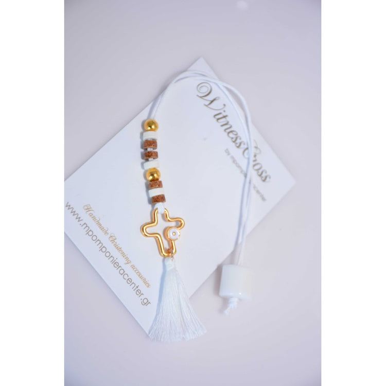 Μαρτυρικό μπεγλέρι σε αποχρώσεις λευκό-μπεζ με ιδιαίτερο σταυρό και φουντίτσα