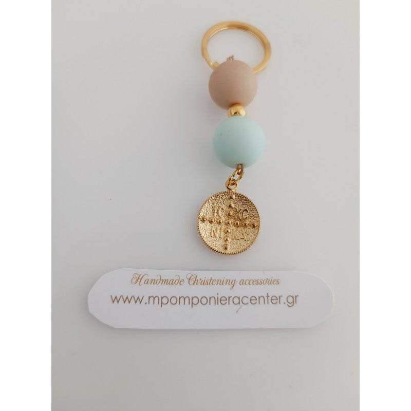 Μαρτυρικό μπρελόκ Κωνσταντινάτο με χάντρες βεραμάν - μπεζ