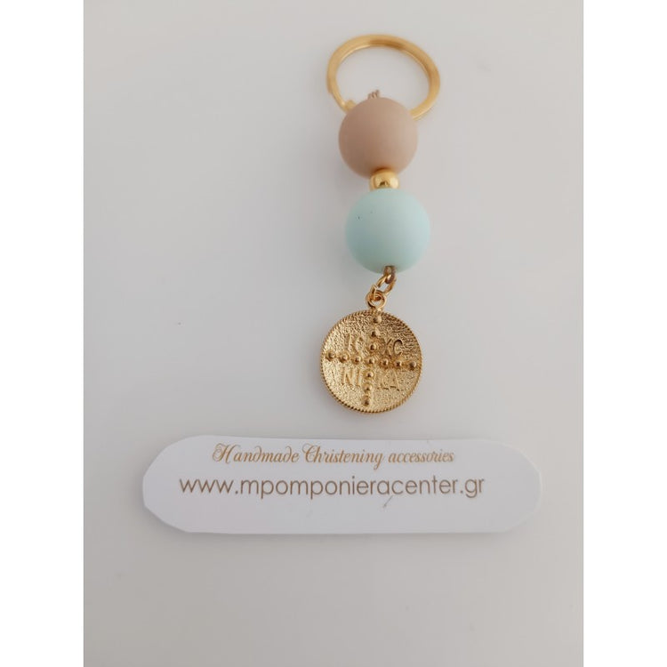 Μαρτυρικό μπρελόκ Κωνσταντινάτο με χάντρες βεραμάν - μπεζ