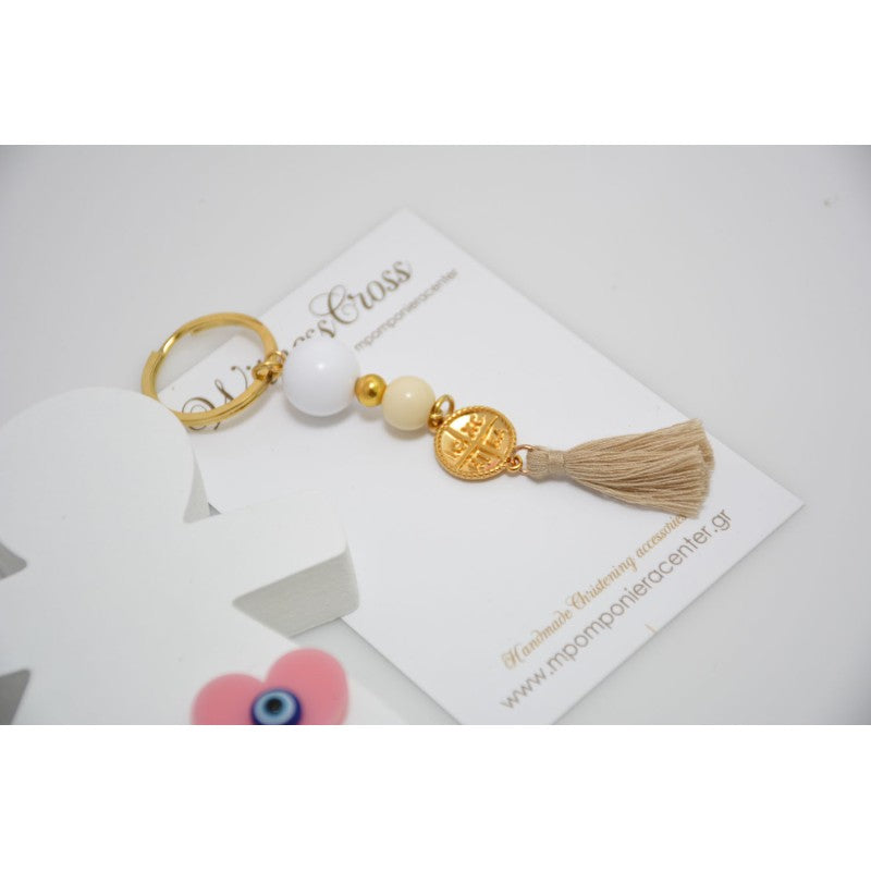 Μπρελόκ Κωνσταντινάτο με χάντρες εκρού και λευκό