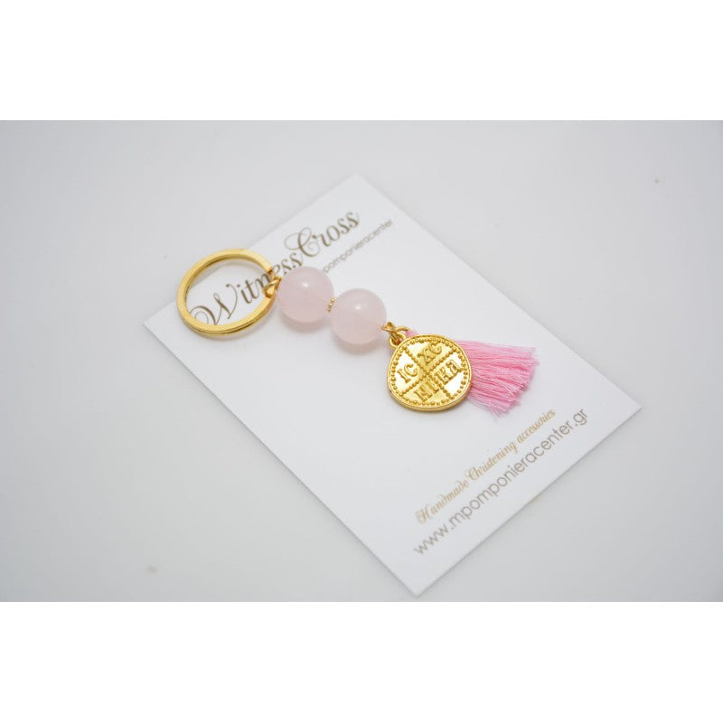 Μαρτυρικό μπρελόκ Κωνσταντινάτο με χαντρούλες απαλό ροζ & φούντα