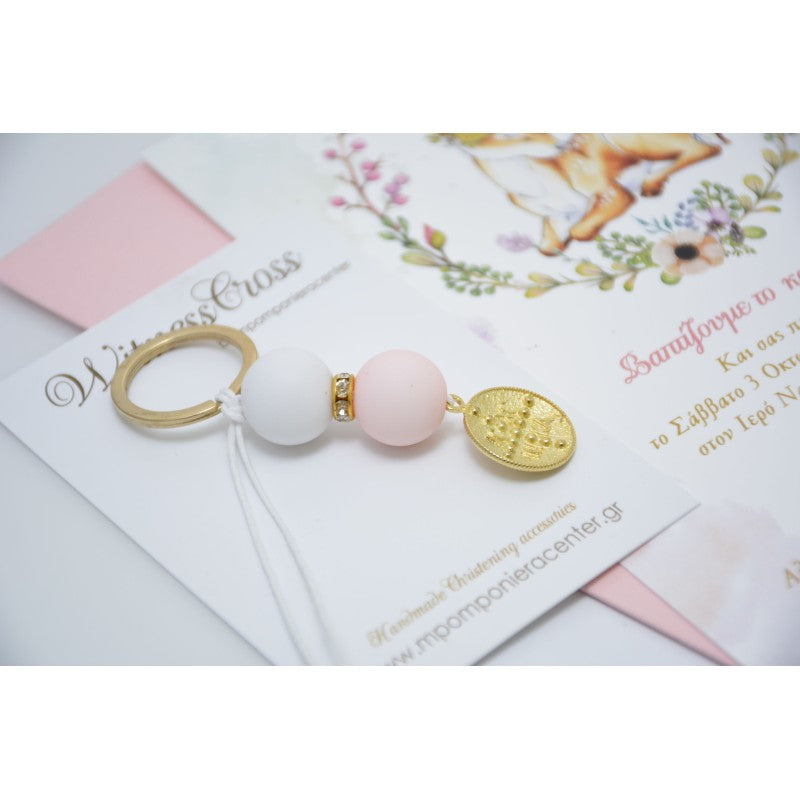 Μαρτυρικό μπρελόκ Κωνσταντινάτο με χαντρούλες λευκό - ροζ διπλής όψης