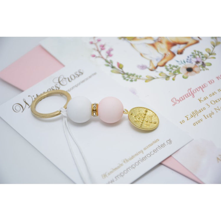Μαρτυρικό μπρελόκ Κωνσταντινάτο με χαντρούλες λευκό - ροζ διπλής όψης