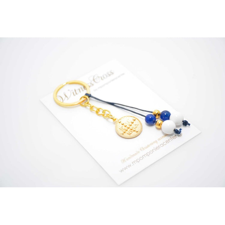 Μαρτυρικό μπρελόκ Κωνσταντινάτο διπλής όψης με χάντρες blue navy και λευκό