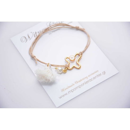 Μαρτυρικό με ιδιαίτερο μεταλλικό σταυρό ματάκι στο πλάι &amp; φούντα με κρεμαστή πέρλα