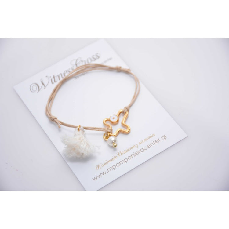 Μαρτυρικό με ιδιαίτερο μεταλλικό σταυρό ματάκι στο πλάι &amp; φούντα με κρεμαστή πέρλα