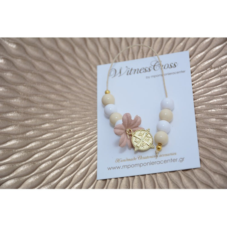 Μαρτυρικό μπεγλέρι με  κρεμαστό σταυρό ΑγιοΚωνστάντινο και πέταλο λουλουδιού