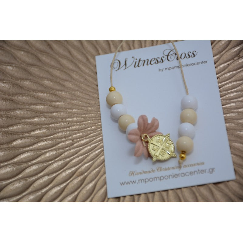 Μαρτυρικό μπεγλέρι με  κρεμαστό σταυρό ΑγιοΚωνστάντινο και πέταλο λουλουδιού