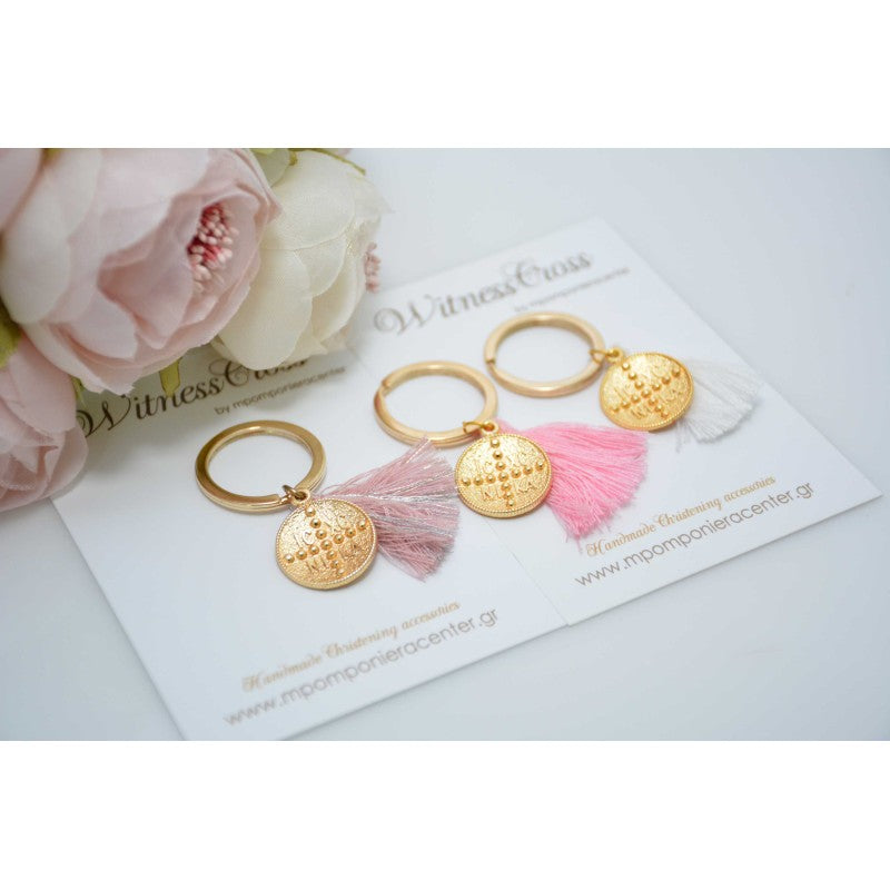 Μαρτυρικό μπρελόκ Κωνσταντινάτο διπλής όψης με φουντίτσα της επιλογής σας