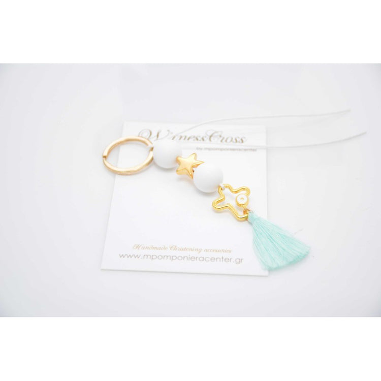Μαρτυρικό μπρελόκ με αστέρι & ιδιαίτερο σταυρό μάτι με λευκές χάντρες & βεραμάν φούντα