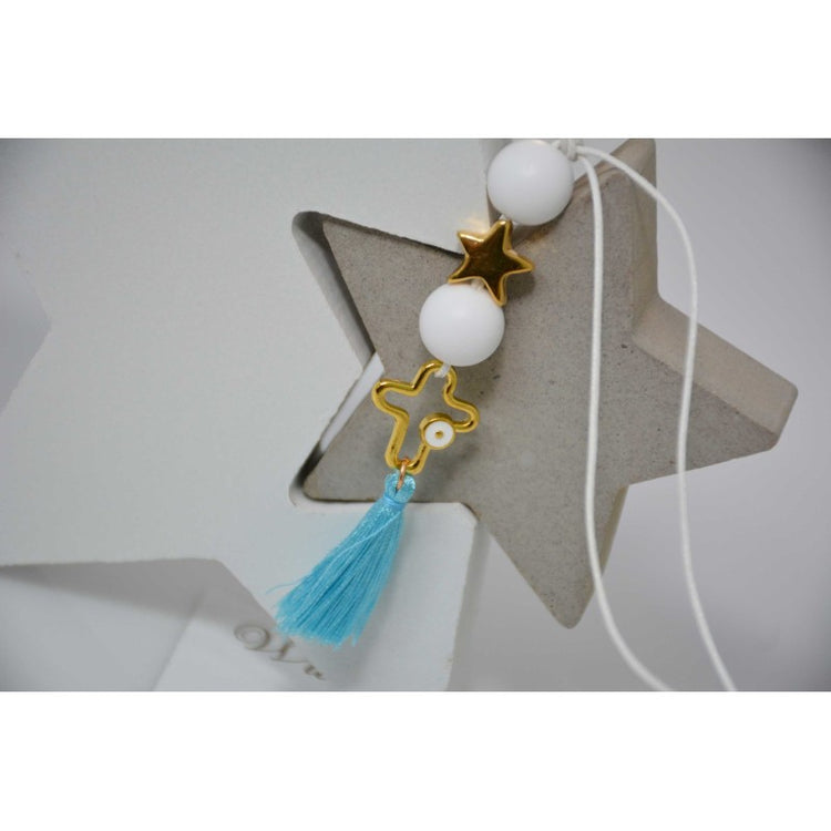 Μαρτυρικό μπρελόκ με αστέρι & ιδιαίτερο σταυρό μάτι με λευκές χάντρες & βεραμάν φούντα