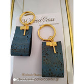 Μαρτυρικό μπρελόκ boho style με οικολογικό ύφασμα φελλού, ιδιαίτερο σε ραφ μπλέ απόχρωση