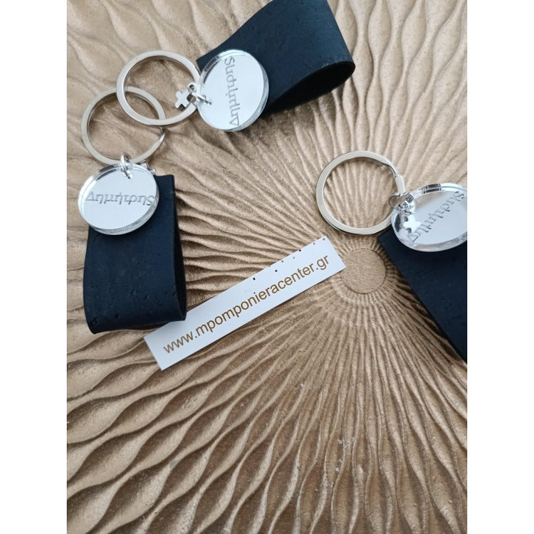 Μαρτυρικό μπρελόκ boho style με οικολογικό ύφασμα φελλού, ιδιαίτερο σε blue Navy απόχρωση & το όνομα