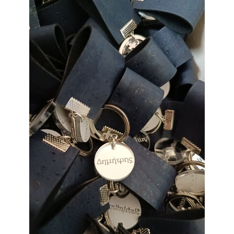 Μαρτυρικό μπρελόκ boho style με οικολογικό ύφασμα φελλού, ιδιαίτερο σε blue Navy απόχρωση & το όνομα