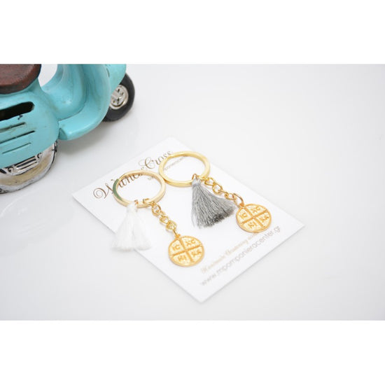 Μαρτυρικό μπρελόκ Άγιο Κωνσταντινάτο με γκρι φούντα σιέλ ή λευκή