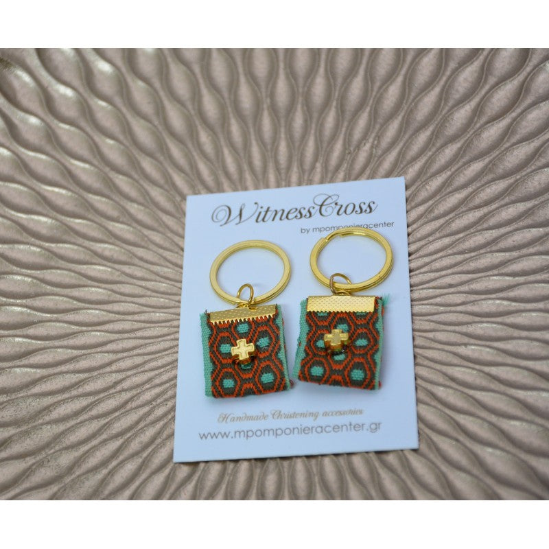 Μαρτυρικό μπρελόκ boho Vintage με υπέροχο μοτίβο μέντας , βεραμάν και μπεζ