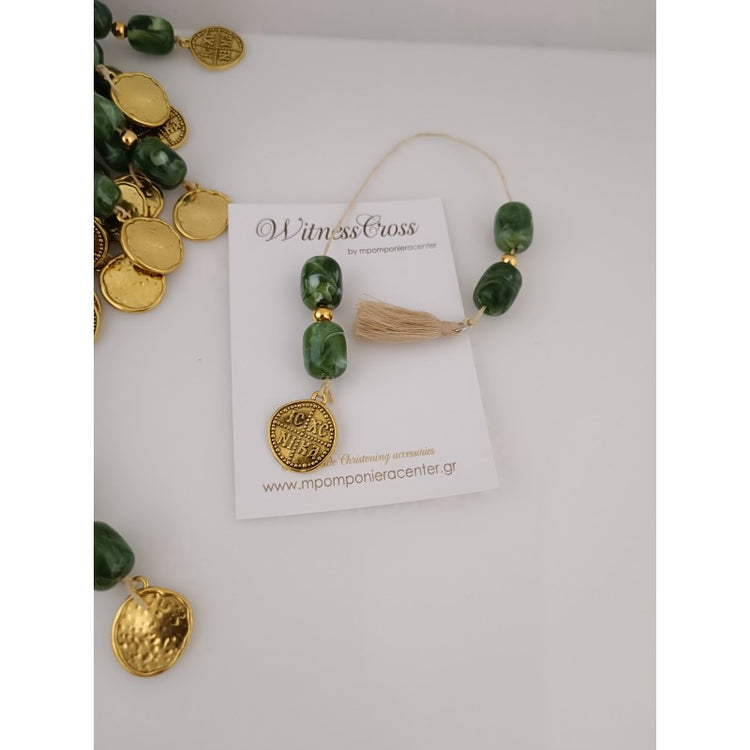 Μαρτυρικό μπεγλέρι ΑγιοΚωνσταντινάτο με χάντρες σε πράσινο ζούγκλας