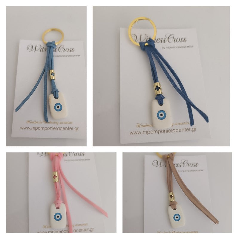 Μαρτυρικό μπρελόκ ελληνικό μάτι - Greek evleye - εκτυπωμένο πέτρωμα