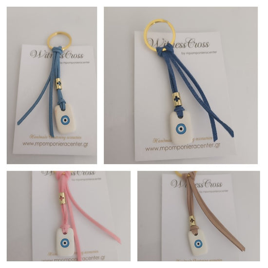 Μαρτυρικό μπρελόκ ελληνικό μάτι - Greek evleye - εκτυπωμένο πέτρωμα