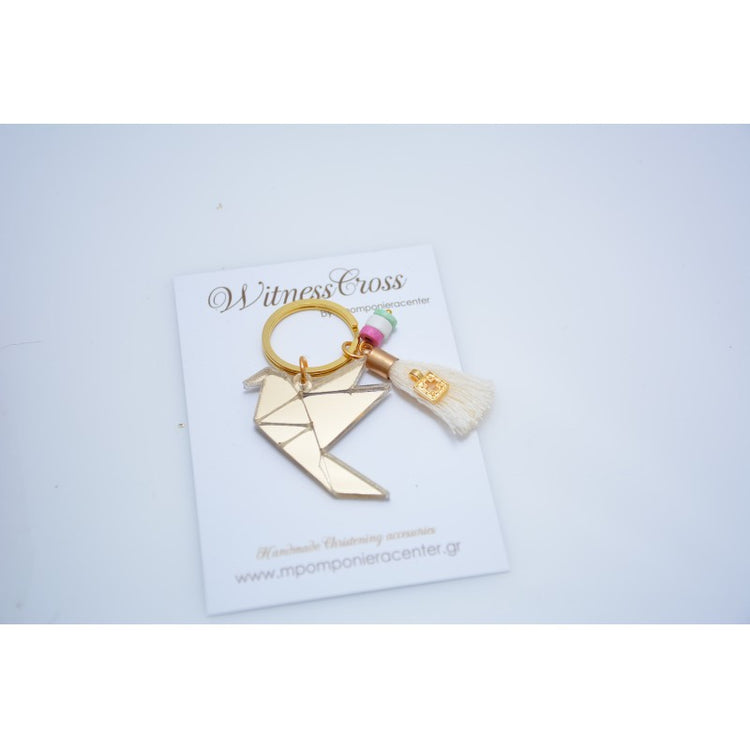 Μαρτυρικό περιστέρι origami Plexiglass σε χρυσό με φούντα, σταυρό και χάντρες κεραμικές