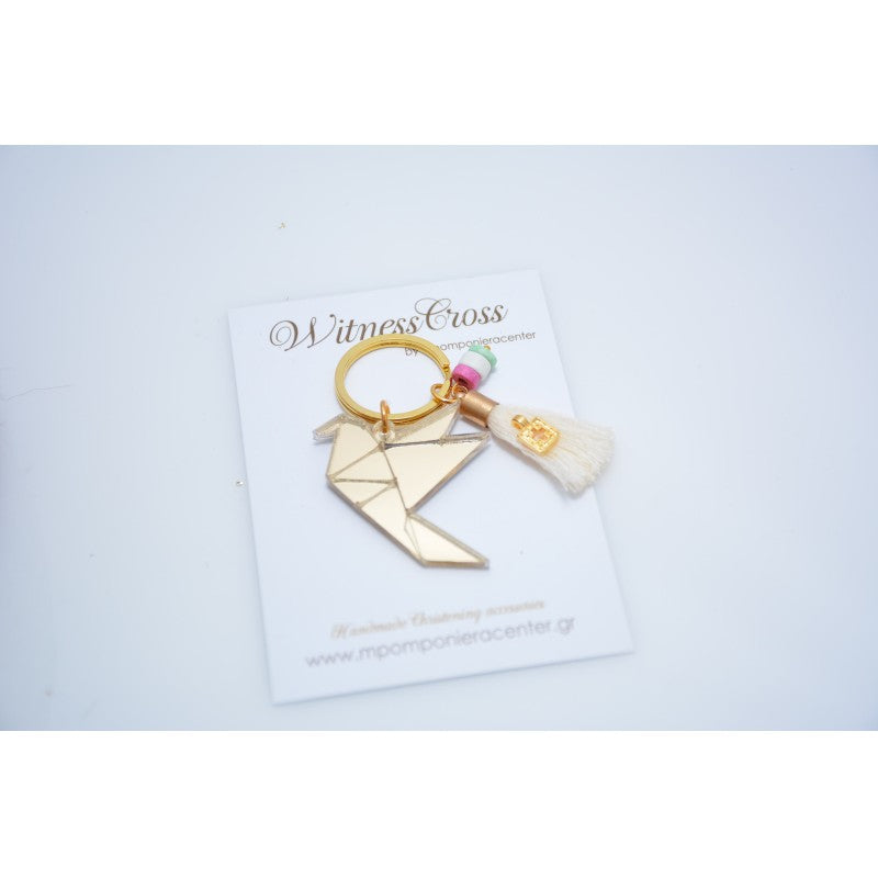 Μαρτυρικό περιστέρι origami Plexiglass σε χρυσό με φούντα, σταυρό και χάντρες κεραμικές